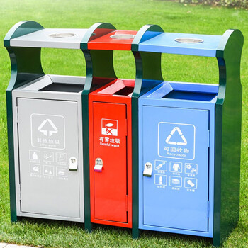 者也 户外分类垃圾桶不锈钢果皮箱室外公园小区物业环卫垃圾箱大号商用 D385镀锌板【三分类】镀锌喷塑