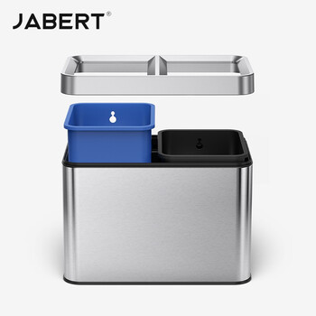 嘉佰特JABERT 不锈钢分类垃圾桶 办公室厨房酒店干湿敞口内外双桶 10L×2 700848