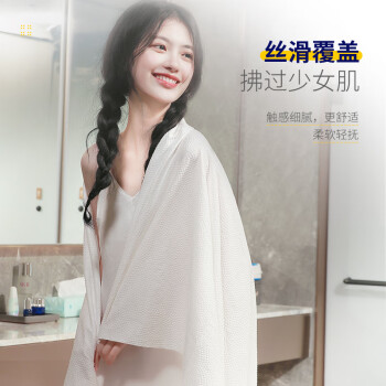 ITO一次性浴巾加厚加大3条浴巾6条洗脸毛巾干湿两用户外酒店旅行套装