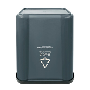 兰诗（LAUTEE）FH-1245 提手分类小垃圾桶 酒店办公室压圈垃圾桶纸篓 15L-灰其他垃圾