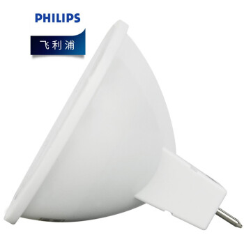 飞利浦（PHILIPS）照明企业客户 LEDMR16经济型灯杯 5W 6500K 白光 代替传统卤钨灯 12V 天花射灯 优惠装5支 