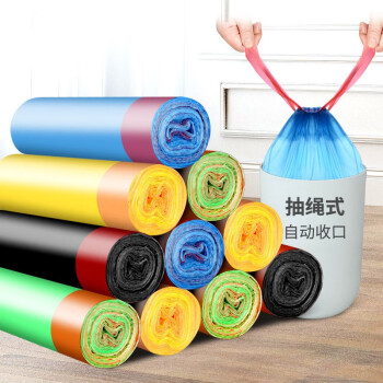 领象 自动收口垃圾袋45*50cm加厚点断手提式厨房中号抽绳塑料袋 5卷75只