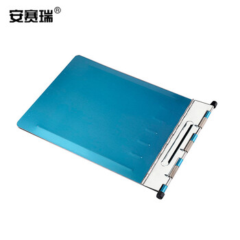 安赛瑞 不锈钢病历夹 文件夹病历档案夹适用A4纸 竖版 23×32cm 601248