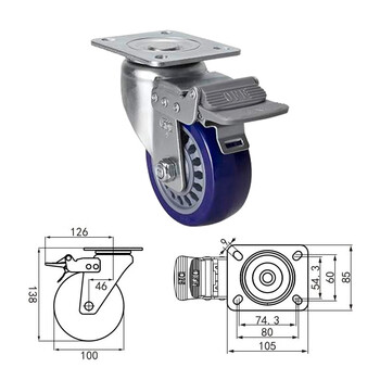 安赛瑞 平顶刹车脚轮 4英寸中型TPU低噪音轮滑轮 承重250KG滚轮 易得力定制 16235