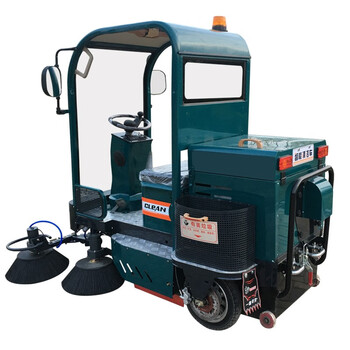 益美得 NSD-3020  驾驶式扫地车清扫车工地工厂物业小区道路环卫车  五刷半封闭款