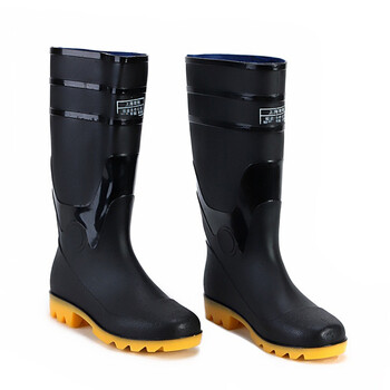 者也（ZYE）高筒耐酸碱雨靴加厚防滑防水PVC雨鞋防汛应急工地劳保胶鞋 黑色 41码 