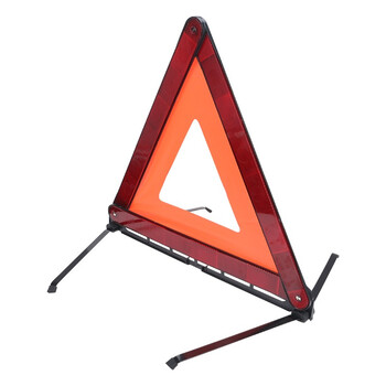 名典消防 汽车三角警示牌 国标警告牌三角牌 车用三脚架反光安全三角架 车用危险故障安全停车牌