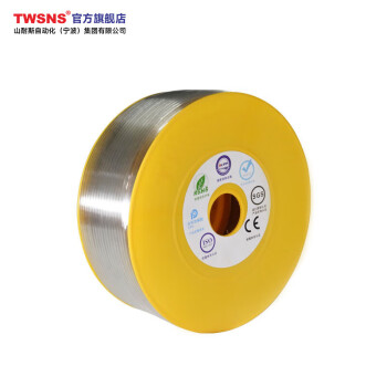 山耐斯（TWSNS）PU气管软管 PU10*6.5透明80米/卷 