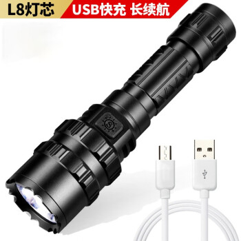 天火 L8强光防水手电筒可充电 黑色SF-420（5000毫安/USB26650）P70豪华配置