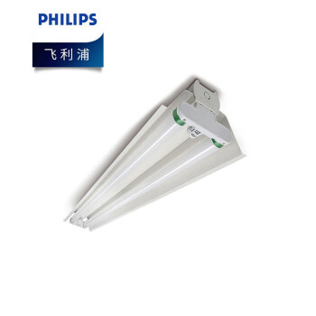 飞利浦（PHILIPS）T5电子乐易支架 TMS019/228 双管带反射罩适用28W荧光灯管 5支