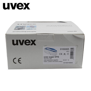 uvex优唯斯 安全防护眼镜透明镜片蓝框可与大部分矫视眼镜共同佩戴定做9169065 1副
