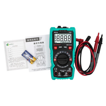 ecofive（莱靡） MS33A 数字万用表 数字多用表 智能防烧真有效值