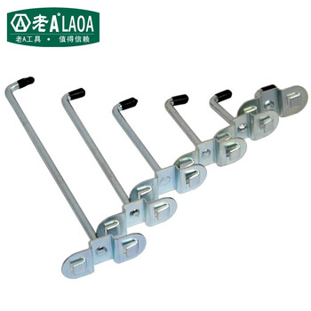 老A LAOA LA11401-c货架挂钩配件展示架挂钩工具货架挂钩 单直挂钩25mm(5支装) 量大定制
