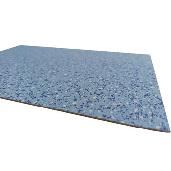 3G PVC地板革 蓝理石 厚1.0mm*长25m*宽2m 企业定制