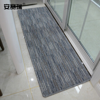 安赛瑞 厨房地垫 洗手间浴室防滑垫 50×150cm 长条地毯门垫 吸水脚垫 条纹灰色 700628