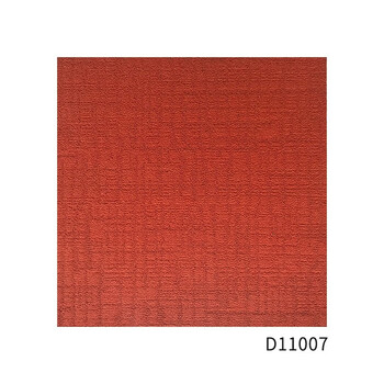 爱柯部落 方块毯办公室拼接地毯 会议客厅满铺防滑地垫装隔音地毯50cm×50cm（4片）橘红色110140