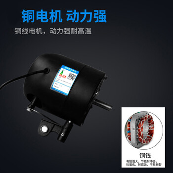 链工 工业风扇大风力牛角强力电风扇工厂车间大功率摇头落地扇 750落地铝叶3米线粗网