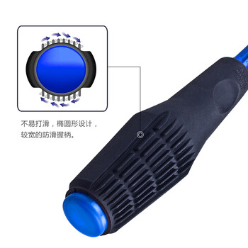 安力士牌（ANEX）进口No.3900进口软柄螺丝刀 6.0X200mm 一字起子强磁螺丝批 改锥