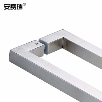 安赛瑞 不锈钢玻璃门拉手大门把手推拉门把手玻璃门配件办公室酒店公司大门拉手 800mm长762mm孔距 430847