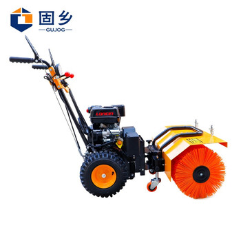 固乡 清雪机（扫雪机）扫雪车小型燃油手推式大棚街道除雪机抛雪机推雪铲（电启动）