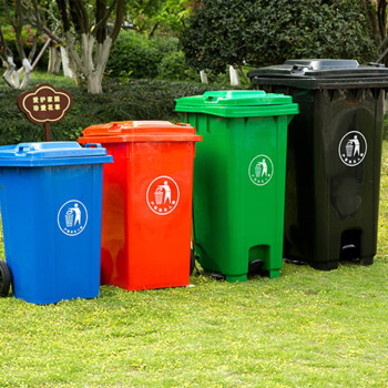 JN JIENBANGONG 垃圾桶 大号带盖户外分类垃圾桶100升中间脚踏型 蓝色可回收垃圾