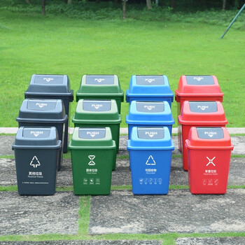 益美得 新款分类垃圾桶酒店大号环卫物业商用走廊户外垃圾桶 40L蓝色（可回收物）
