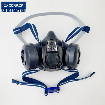 SHIGEMATSU日本重松 TW02S 防尘半面罩3件套双罐防尘面具防粉尘电焊面罩主体+T2滤盒 定做 M 1套