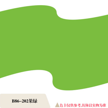 五虎油漆（WU HU PAINT）果绿色 20KG 多功能丙烯酸地坪漆水泥地面室内外自流平防水耐磨地坪漆地板漆地面漆