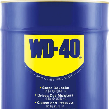WD-40清洁剂工业除锈润滑剂除湿机械门锁防锈油wd40螺丝松动剂工业用品多用途20L 86820