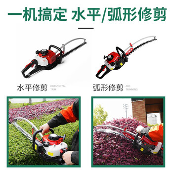 锐尔 绿篱机可变弧形茶叶修剪机茶树重修剪采茶机草坪造型修剪园林绿化修枝剪粗枝剪 双刃修剪机平行球型修剪
