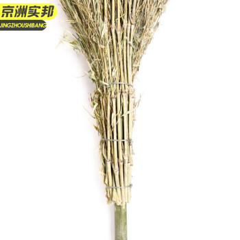 京洲实邦 竹竿扫把1把装 手工竹扫帚竹笤帚物业大扫把环卫JZSB-9291