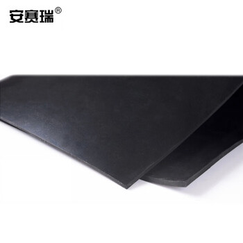 安赛瑞 高压绝缘地垫 高低压配电间绝缘地垫  5KV（1×10m）13722