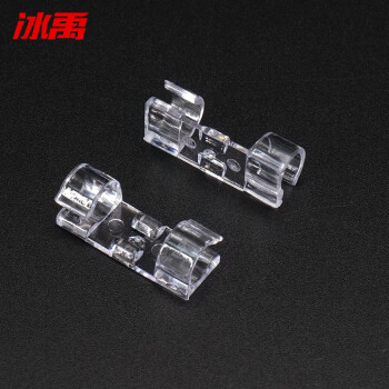 冰禹 BY-763 理线器 固定夹线卡子 网线收纳整理器 数据线固线器 透明 40个/包
