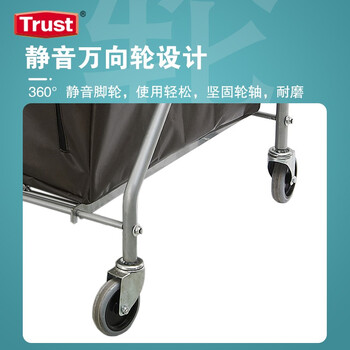 安赛瑞 洗衣房客房服务车回收车 340L X型折叠布草车  灰色 5042 特耐适Trust 企业可定制 710057
