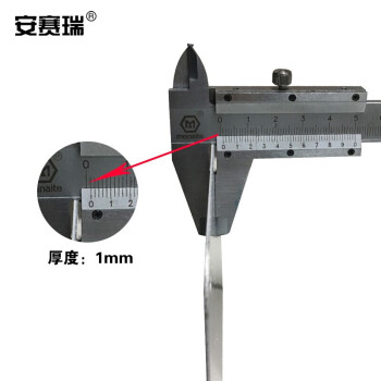 安赛瑞 安全标识标牌（当心高温表面）国标标识 塑料板标识牌 250×315mm 30810