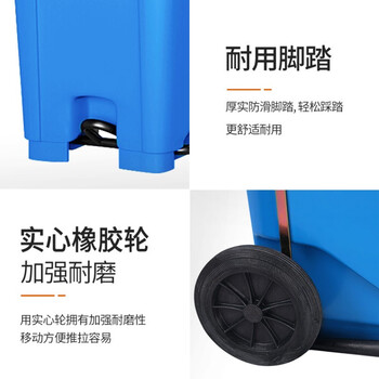 领象【免费印字】脚踏垃圾桶大号分类大垃圾桶厨余户外环卫加厚小区物业酒店学校垃圾桶 绿色240L