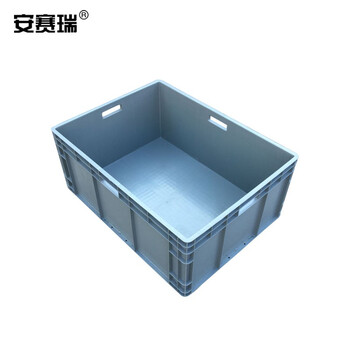 安赛瑞 EU物流周转箱 加厚欧标汽配物流箱 收纳箱整理储物箱零件盒 800×600×280mm 灰色 16412