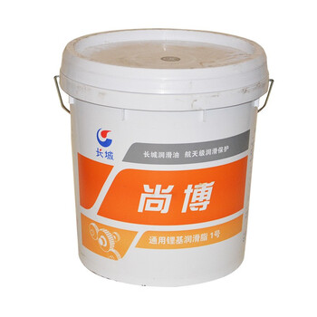 长城 润滑脂 通用锂基润滑脂尚博1号15KG/桶 1桶