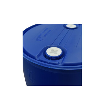 臻远 ZY-SLT-1 加厚法兰桶化工塑料桶柴油桶 200L塑料桶蓝色（单环8.5kg）