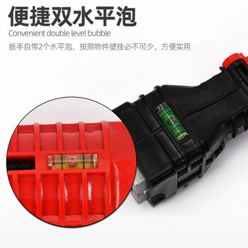 保拉(Paola) 水槽扳手多功能扳手水龙头安装神器工具万能水管板手卫浴水管手动拆卸水暖工具7135