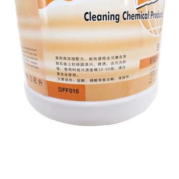 KIMBO 石材清洁剂 大理石清洁 洗石水 瓷砖清洁剂花岗岩清洗剂外墙清洁  一加仑/3.8L/桶