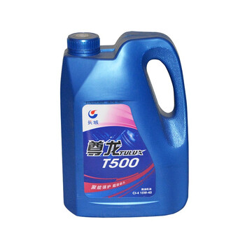 长城柴油机油尊龙T500 CI-4 15W-40 3.5KG 1桶