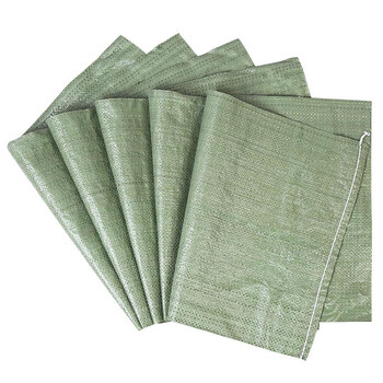 飞尔（FLYER）包装耗材编织袋 蛇皮袋绿色70×100cm【FLJD158】100个起批