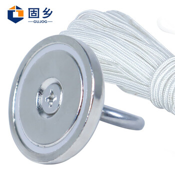 固乡【打捞磁铁YH42 吸力80斤 送20米粗6毫米绳】钕铁硼强力磁铁 吸铁石高强度圆形吊坠