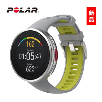 博能polarvantagev2旗舰级高阶智能运动心率手表浅灰色单表