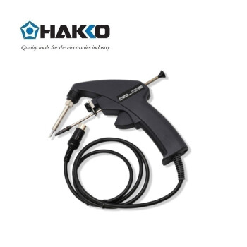 日本白光（HAKKO）FX8803 焊铁连出锡装置 FX-8803 自动出锡焊枪配合FX888D/FX889电焊台使用