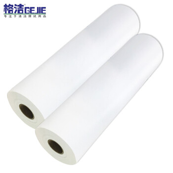 格洁 过滤布H16590 工业滤纸布90cm×长100m磨床五金加工油渣液体水粉浆过滤5~10微米