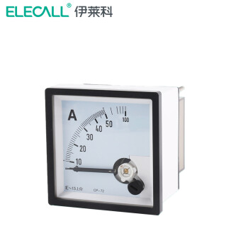 伊莱科(ELECALL)CP-72直通式机械指针交流电流表 SF-72 10mA-50A 黑白色 交流5A
