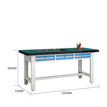 建功立业工作台GY5309重型钳工工作台实验桌平三抽1.5米复合台面