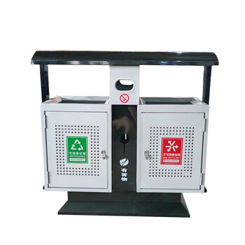 鸣固 户外环卫垃圾桶铁质双分类果皮箱市政景区物业街道垃圾箱 镀锌板 双分类垃圾桶 ZJ1103